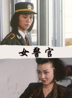 日韩精品亚洲